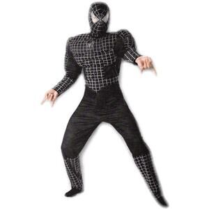 Rubies Dark Knight Batman Costume - Boys Large